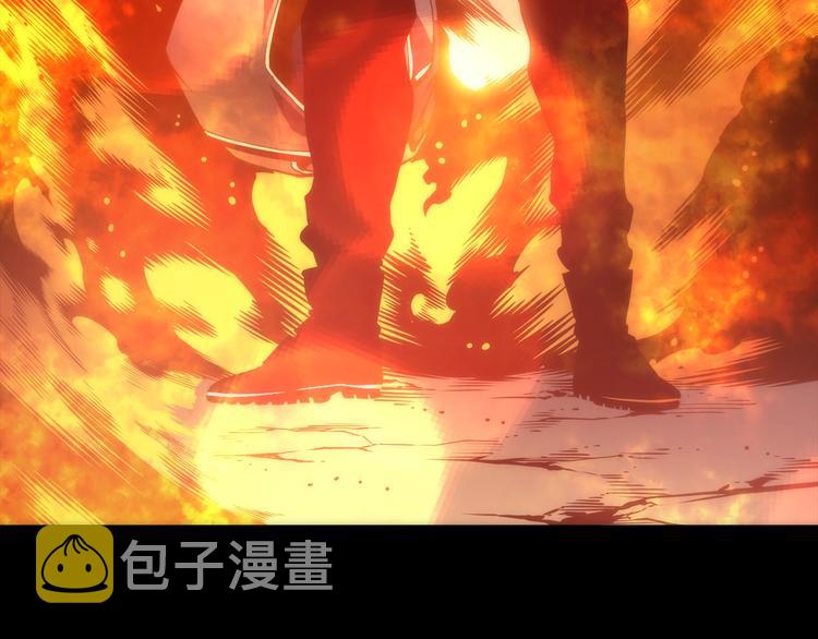 序章 我独自升级83