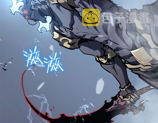 第87话 我与恶魔王115