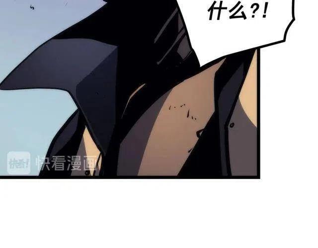 第98话 它比蚁后更强大！153