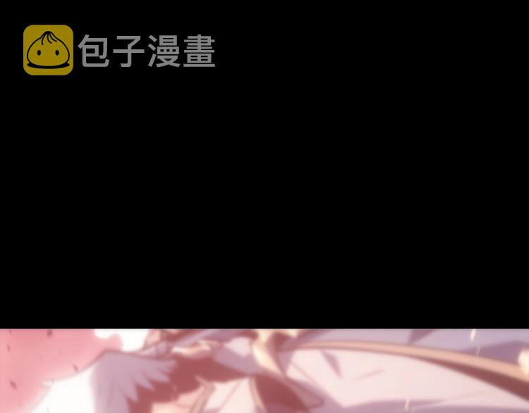 第163话 我就是你119