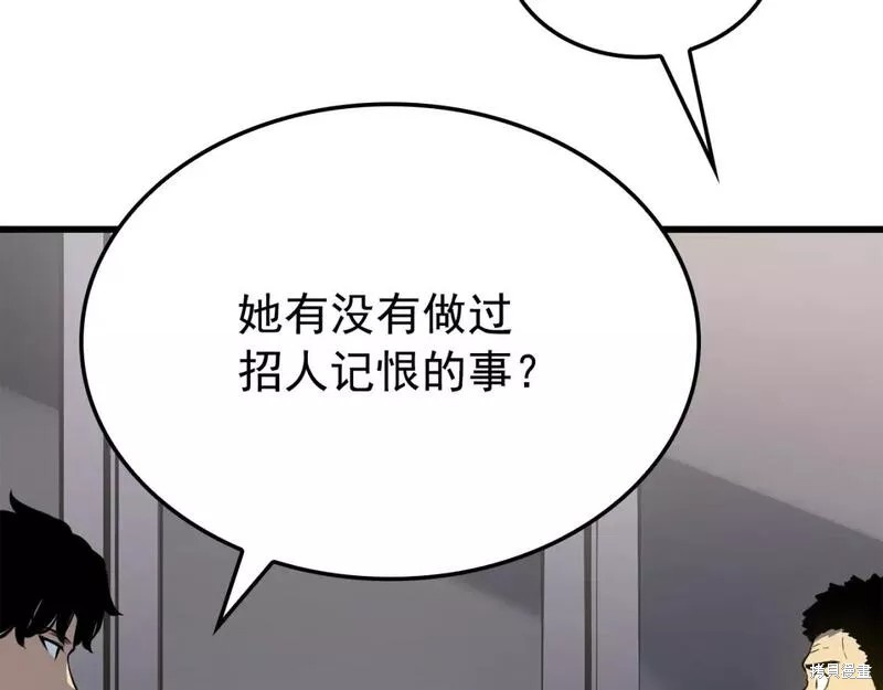 番外11165