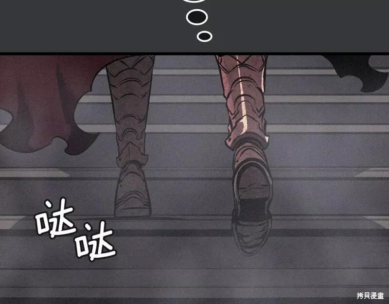 番外8163