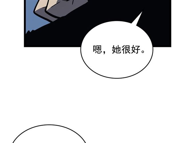 第89话 复苏的季节153