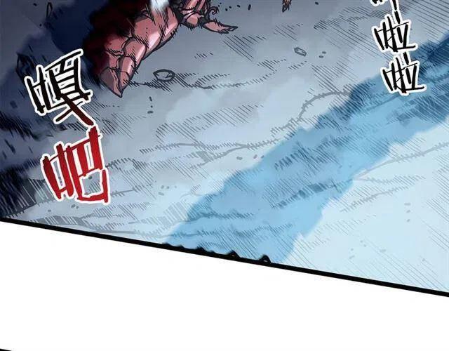 第102话 蚂蚁心态崩了198