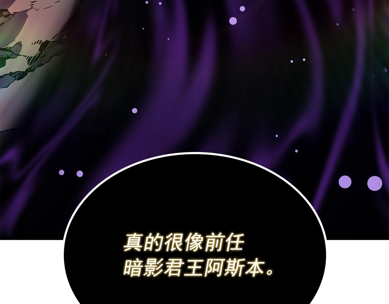 第177话 请求187
