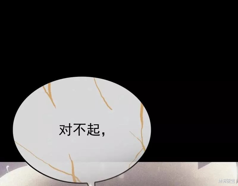 番外948