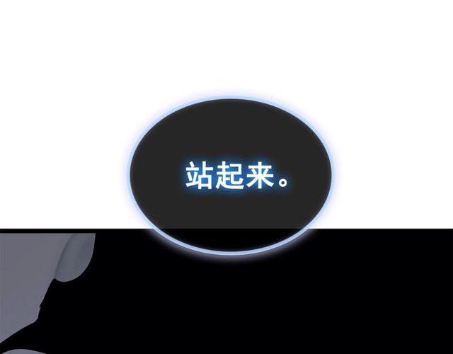 第88话 影子互换60