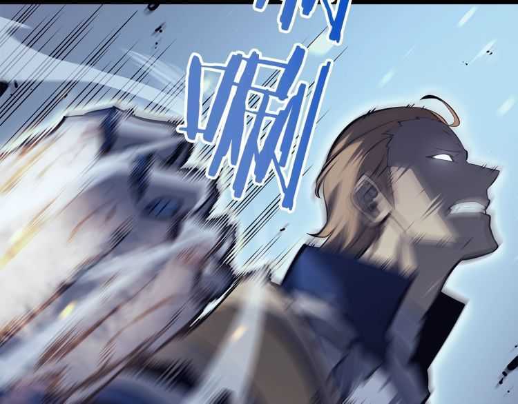 第129话 视角97