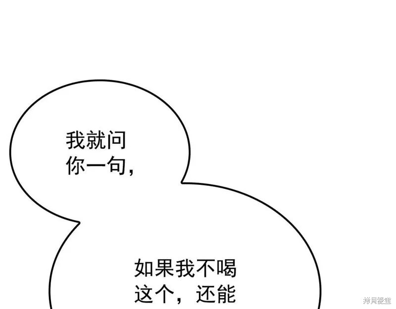 番外9297