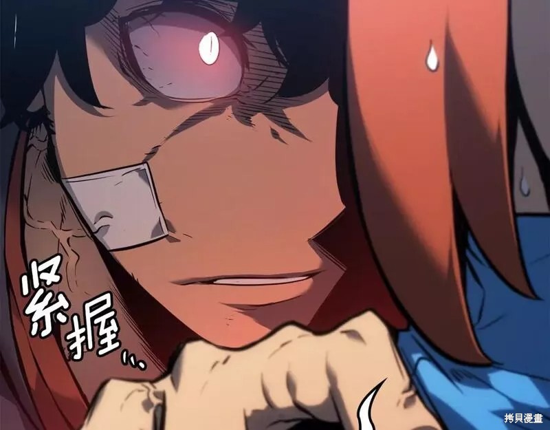 番外1074