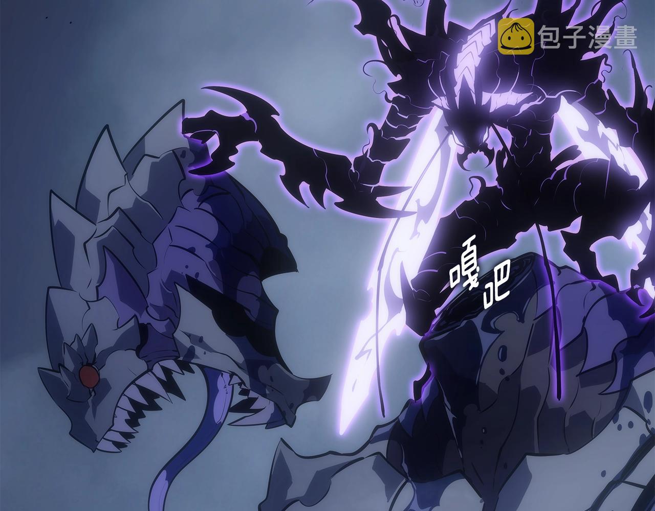 第178话 虚无世界27年122