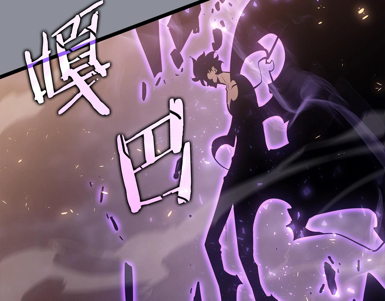 第176话 你的结局134