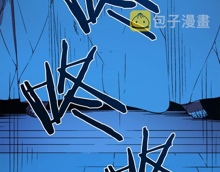 第6话 恐惧71