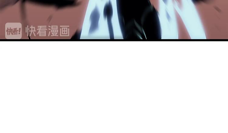 第121话 误会28