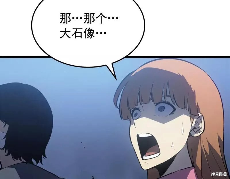 番外10208
