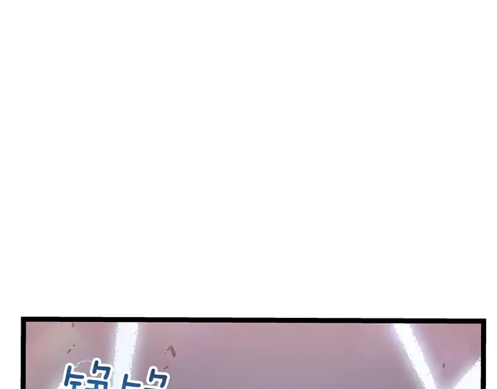 第118话 全速！70