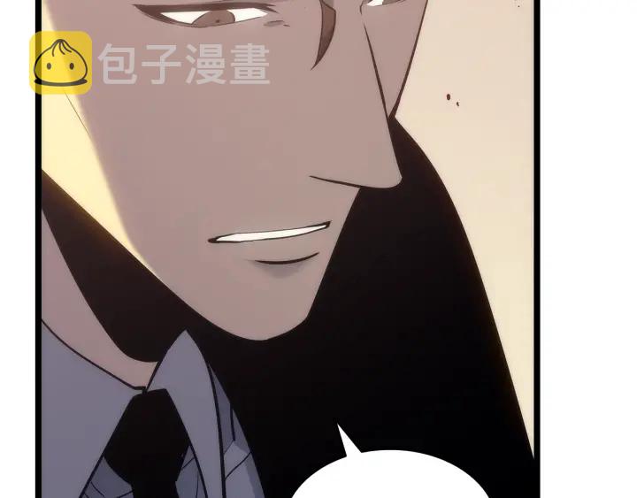 第152话 狩猎暗影君王160