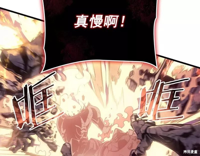 番外10279
