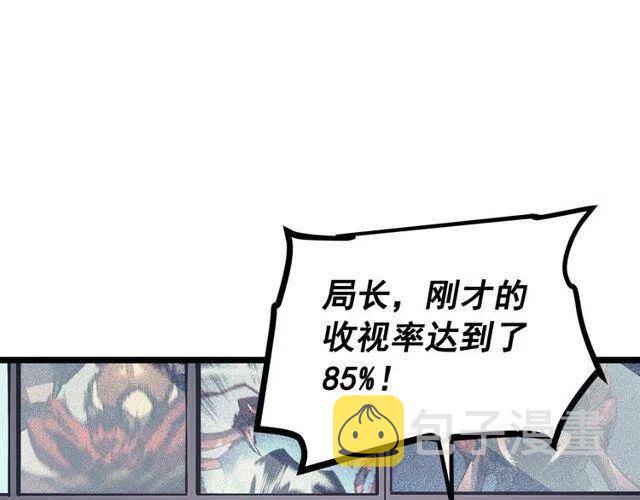 第98话 它比蚁后更强大！73