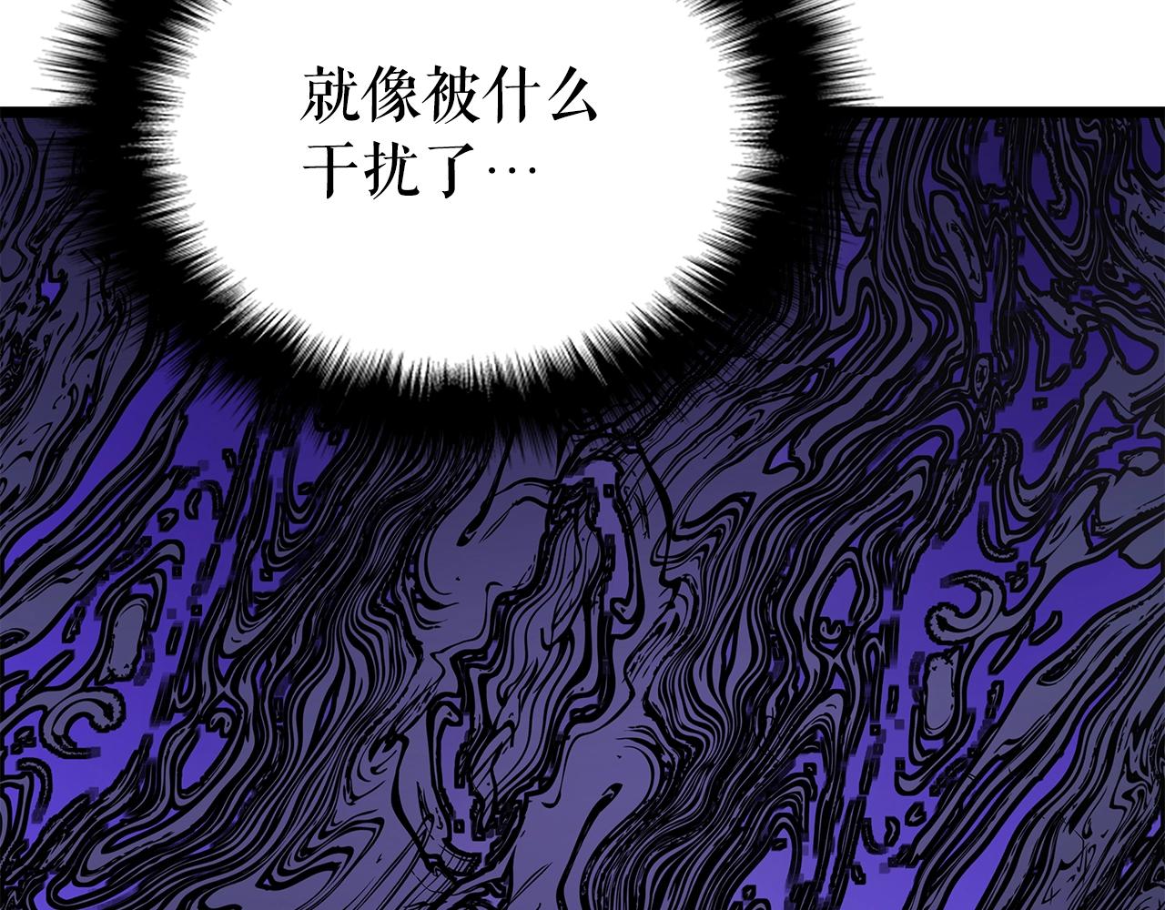 第156话 发疯的野兽167