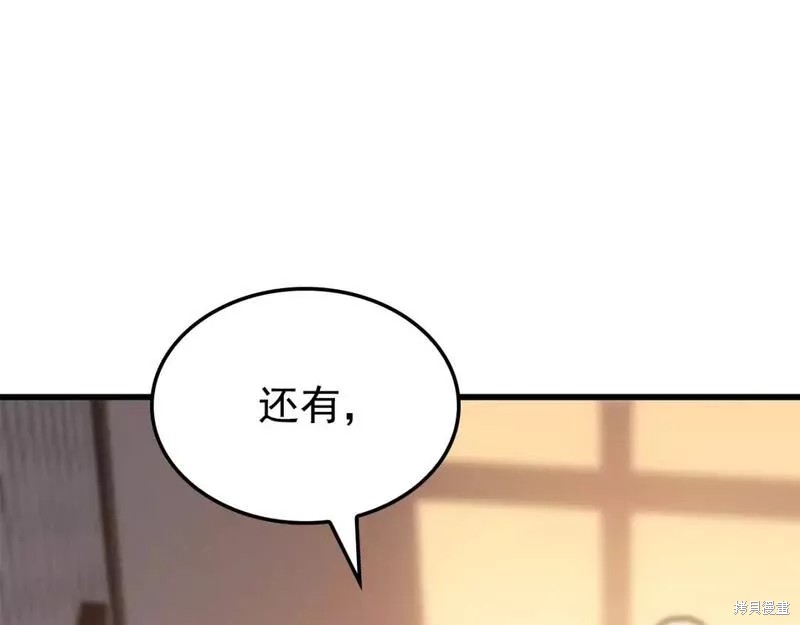 番外9115