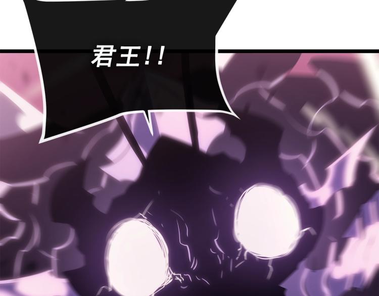 第159话 合围187