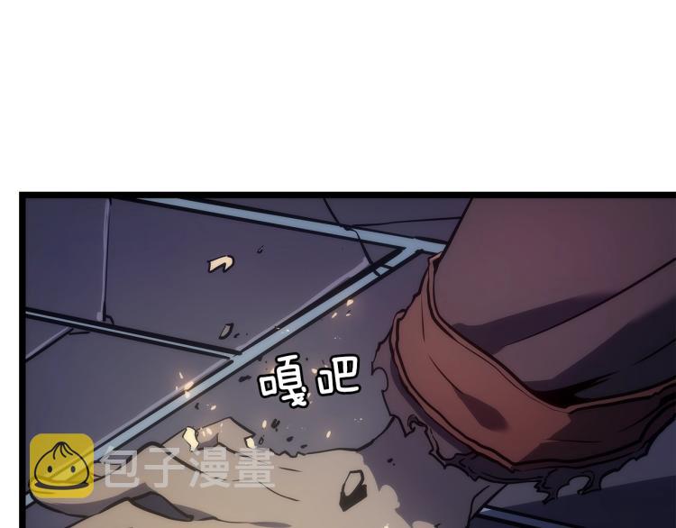 第165话 王的警告271