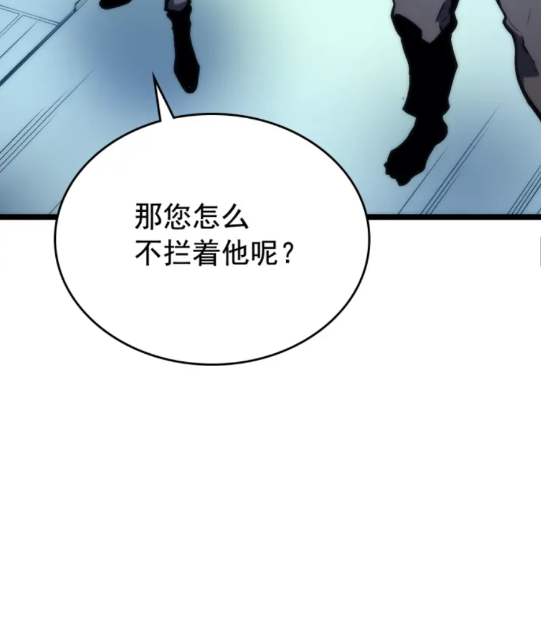 第93话 一战成名19