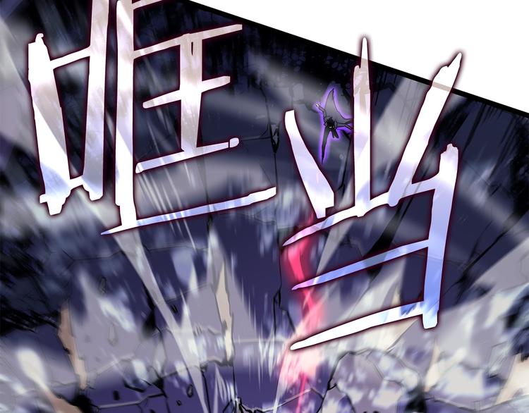第158话 四位君王68