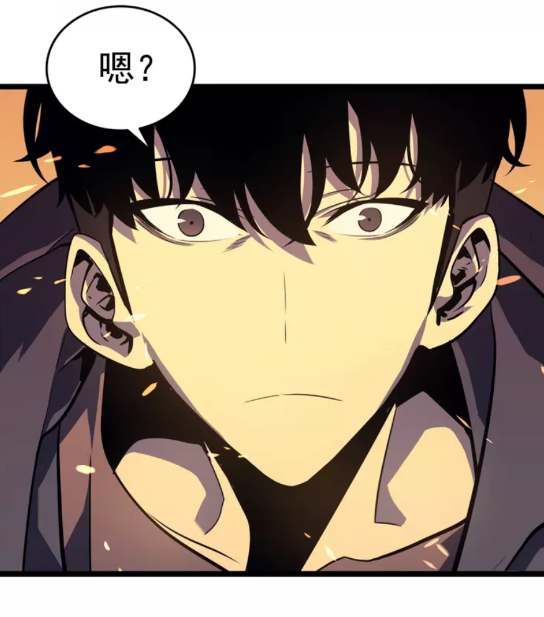 第58话 火神16