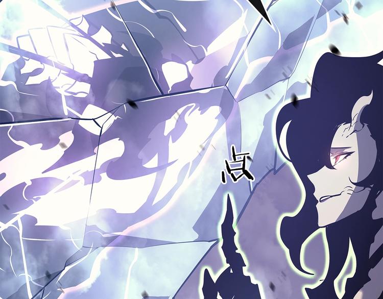 第158话 四位君王173