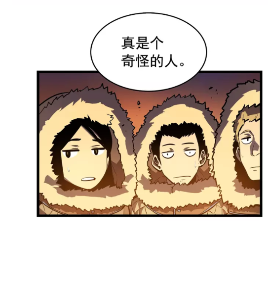 第50话 亡灵军团70