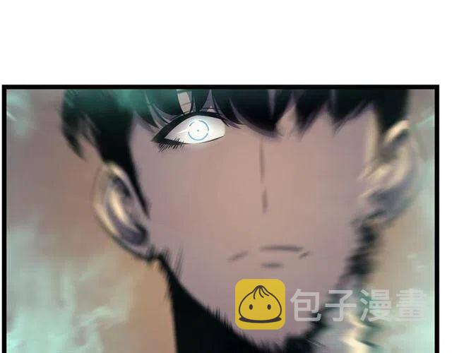 第109话 极限91