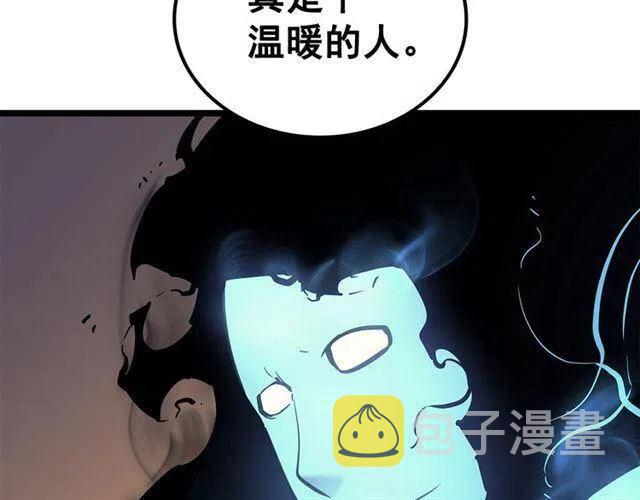 第105话 提取，解除22