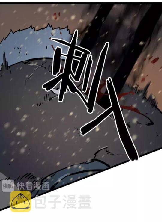第53话 尽在掌握91