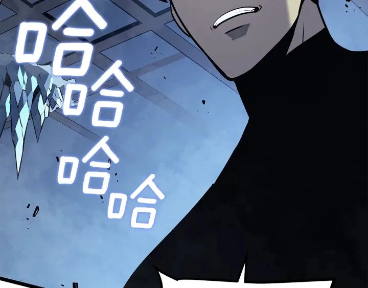 第151话 会长之死133