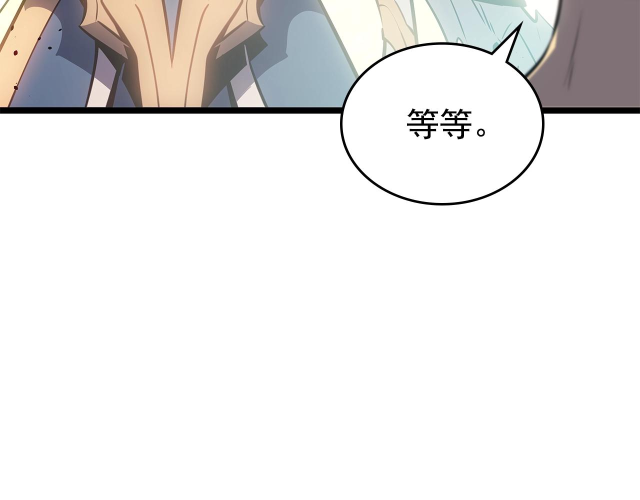第177话 请求191