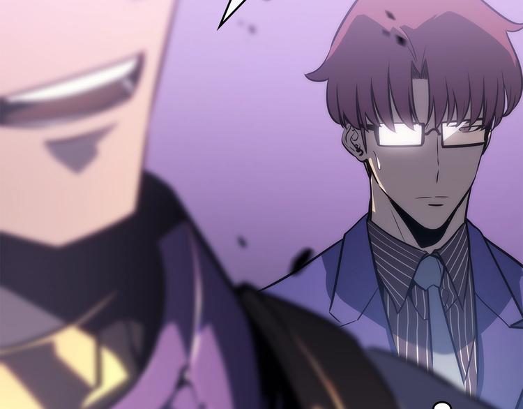 第157话 饥饿的君王10