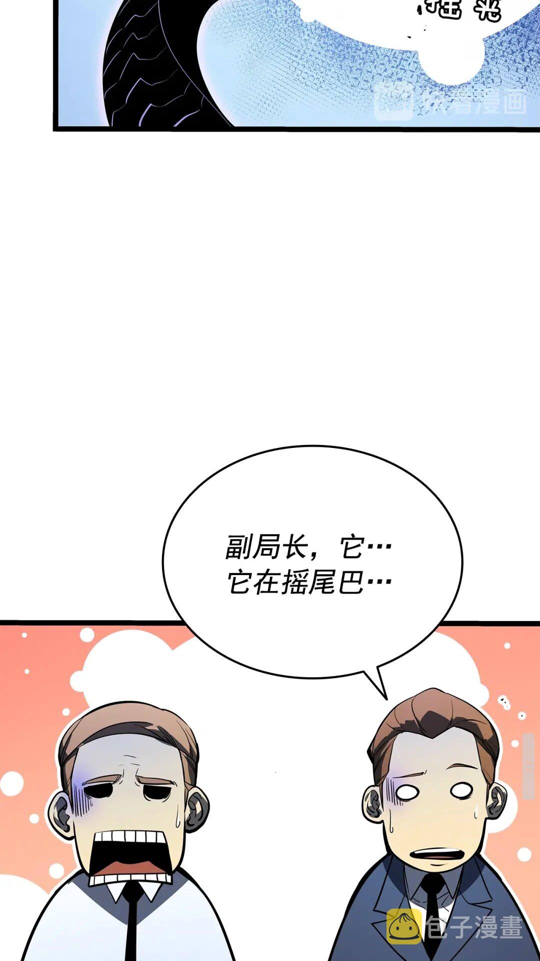 第143话 失踪的晨浩35