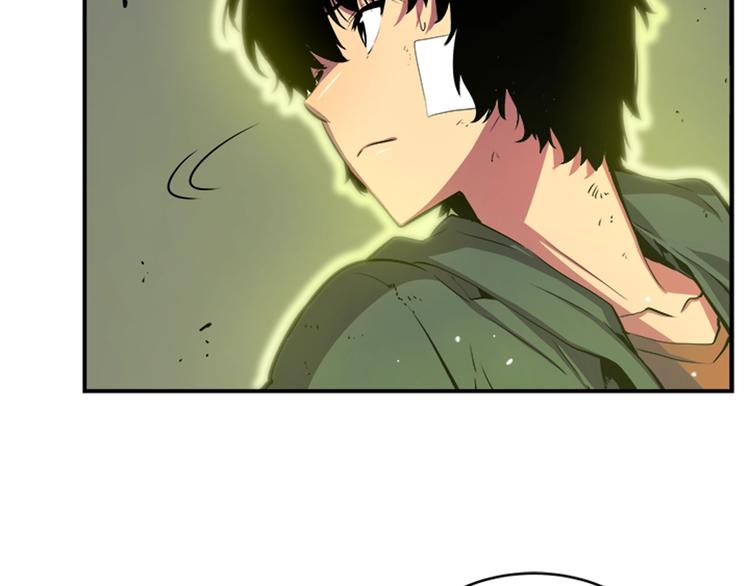 第2话 双重地下城26