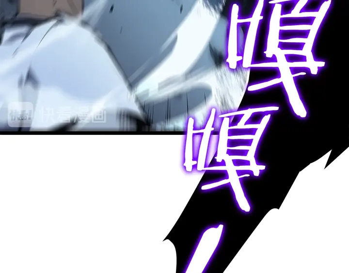 第114话 失控的蚂蚁88