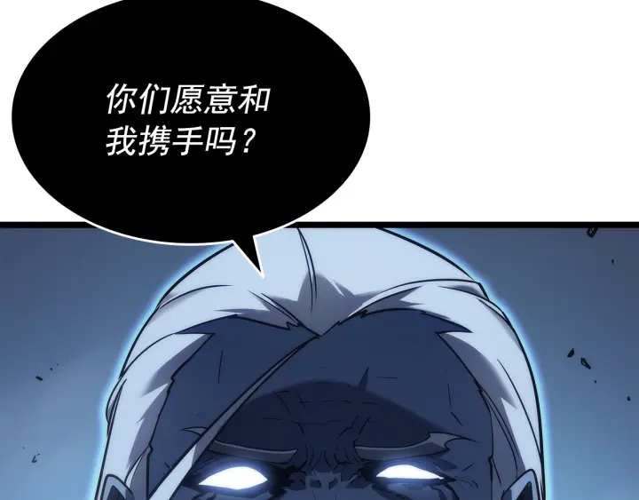第152话 狩猎暗影君王68