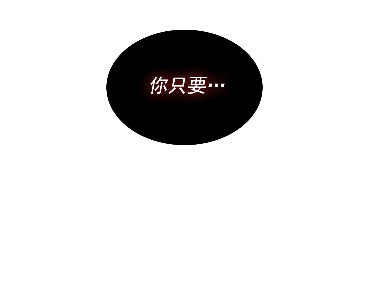 第174话 对峙239