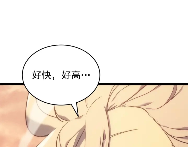 第155话 唯一的朋友162