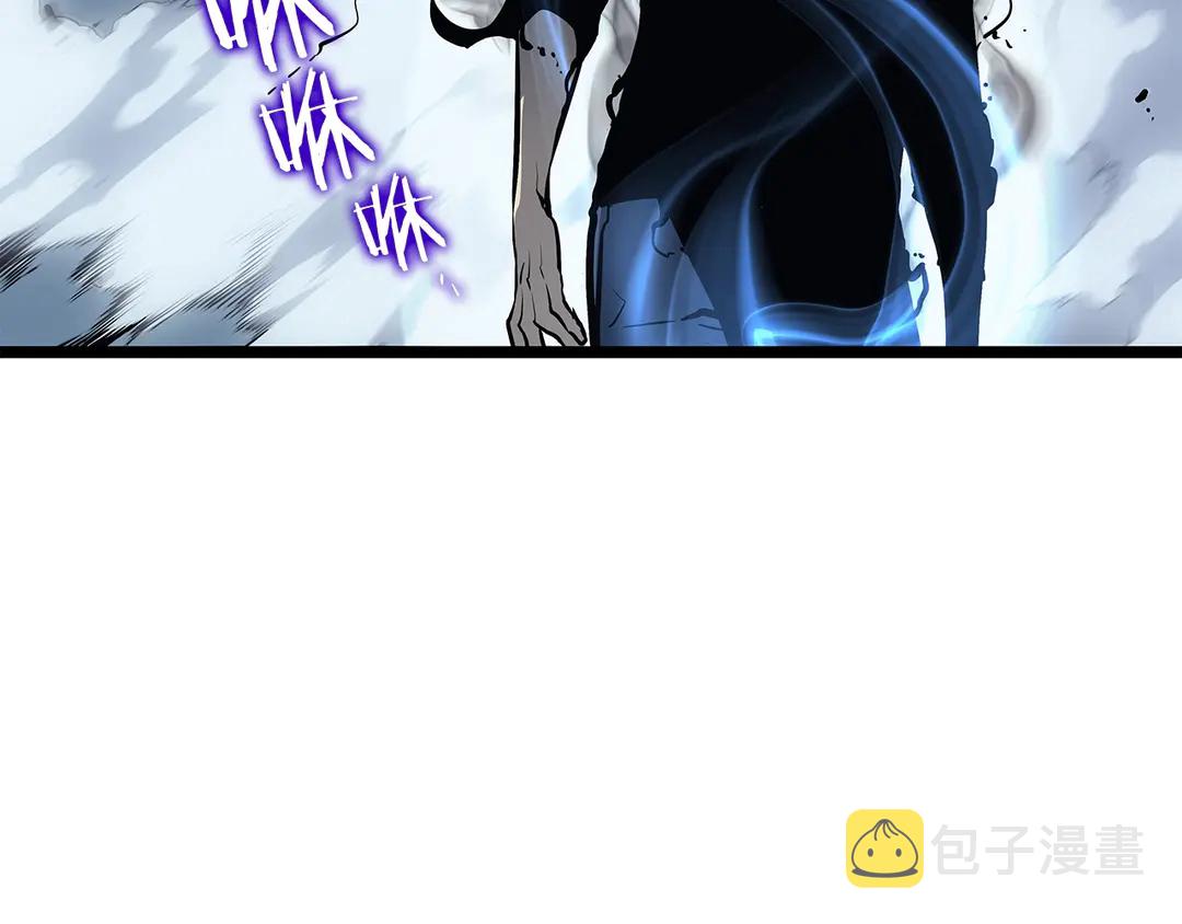 第119话 恐惧之物240