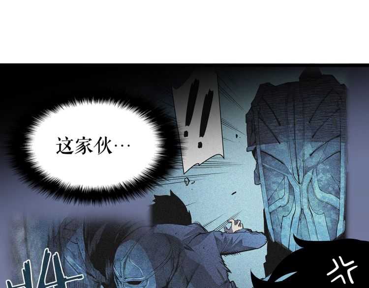 第127话 养成系统265