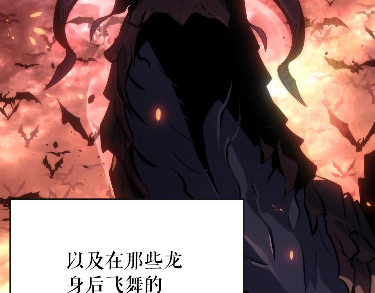 第168话 战争的真相228