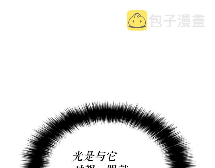 第158话 四位君王6