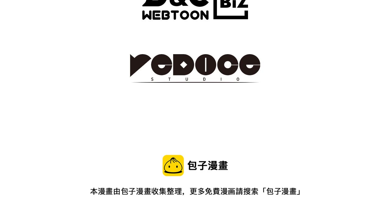 第176话 你的结局281