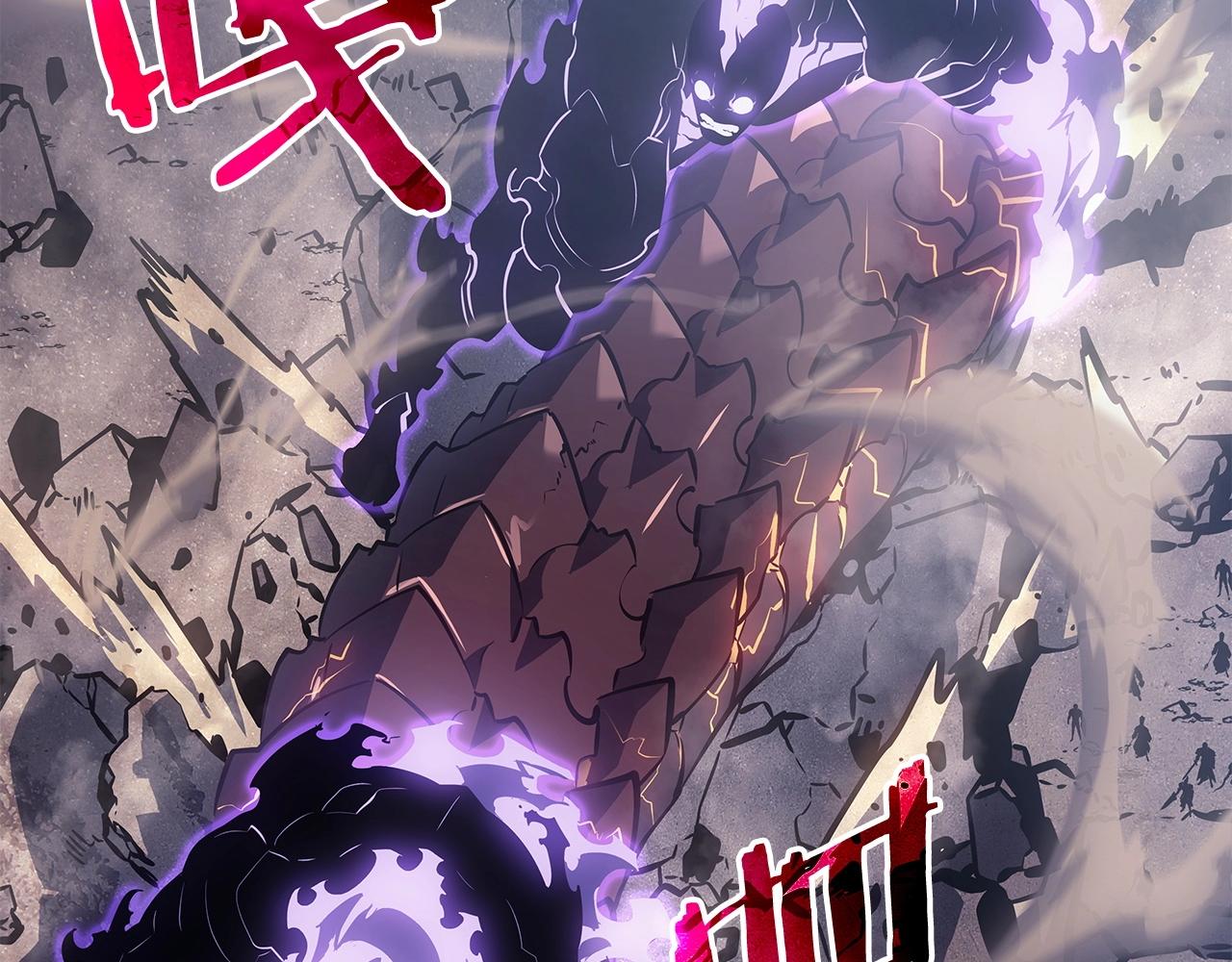 第174话 对峙95